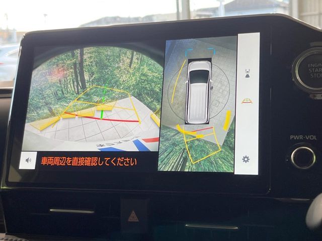 TOYOTA VOXY 2022 Image 31