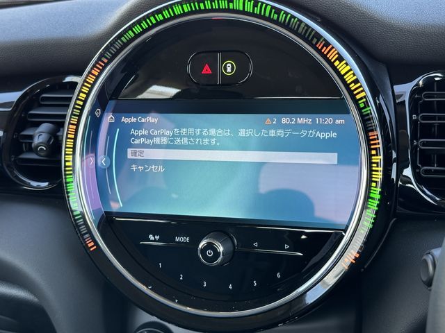 BMW MINI COOPER D 2023 Image 31