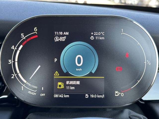 BMW MINI COOPER D 2023 Image 31