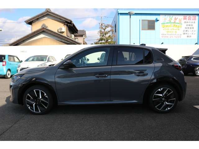 PEUGEOT 208 2025 Image 31