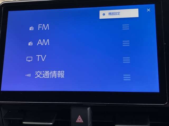 TOYOTA VOXY HYBRID 2023 Image 31