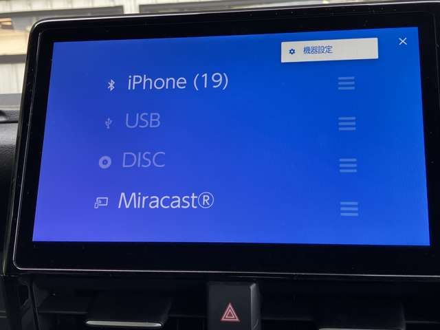 TOYOTA VOXY HYBRID 2023 Image 31