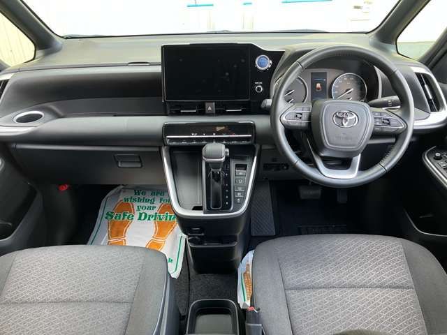 TOYOTA VOXY HYBRID 2023 Image 31