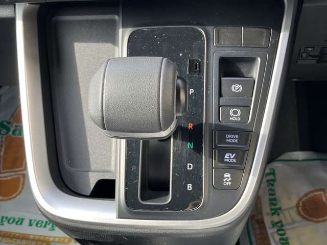 TOYOTA VOXY HYBRID 2023 Image 31