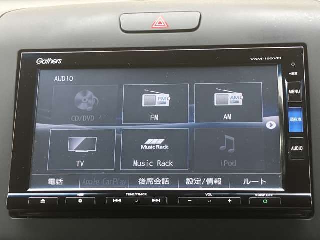 HONDA FREED HYBRID 2019 Image 31