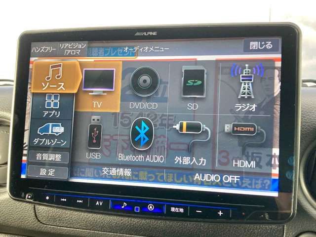 NISSAN CARAVAN VAN 4WD 2023 Image 31