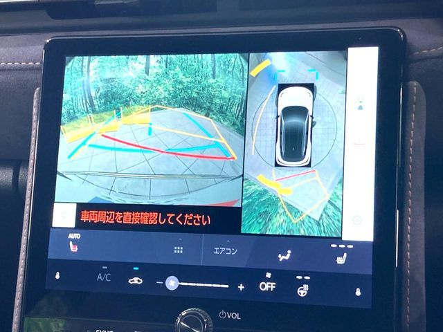 TOYOTA LEXUS LBX 2024 Image 31