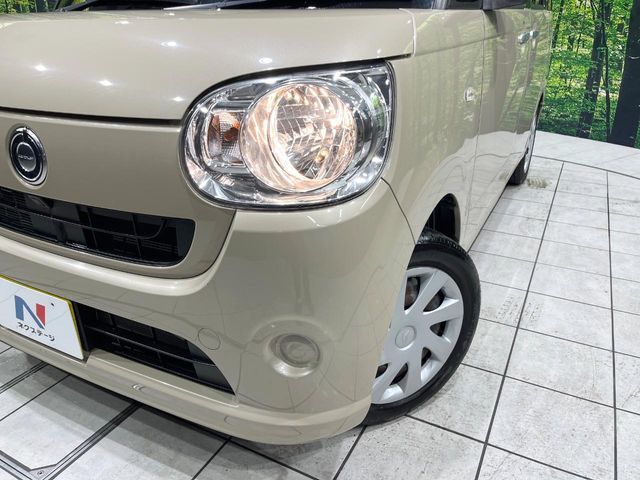 DAIHATSU MOVE CANBUS 2018 Image 31