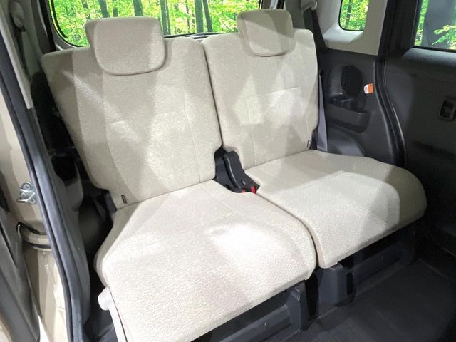 DAIHATSU MOVE CANBUS 2018 Image 31