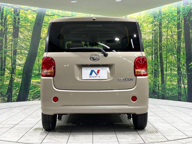 DAIHATSU MOVE CANBUS 2018 Image 31