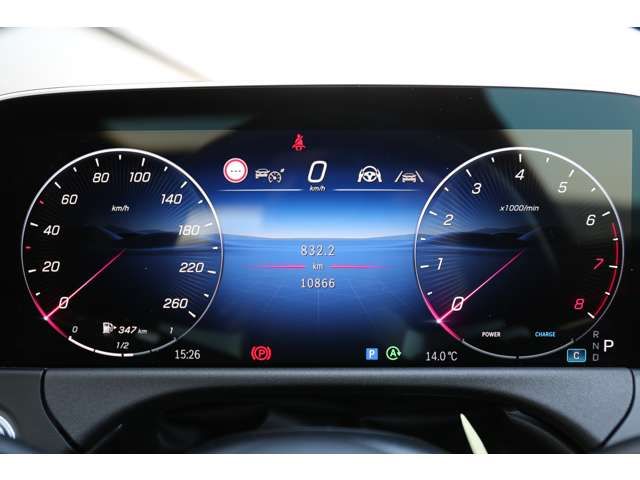 MERCEDES BENZ E CLAS 2025 Image 31