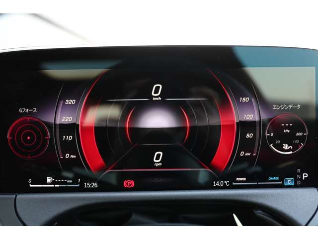 MERCEDES BENZ E CLAS 2025 Image 31