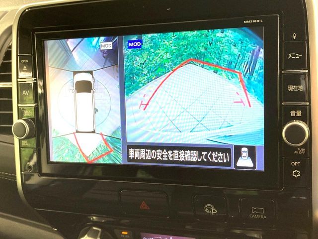 NISSAN SERENA  S-HYBRID 2019 Image 31