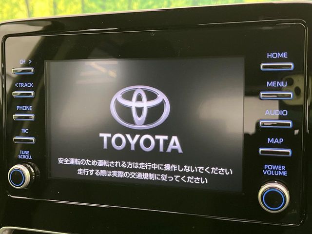 TOYOTA AQUA 2024 Image 31