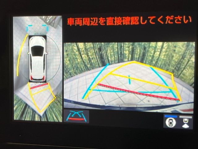 TOYOTA AQUA 2024 Image 31