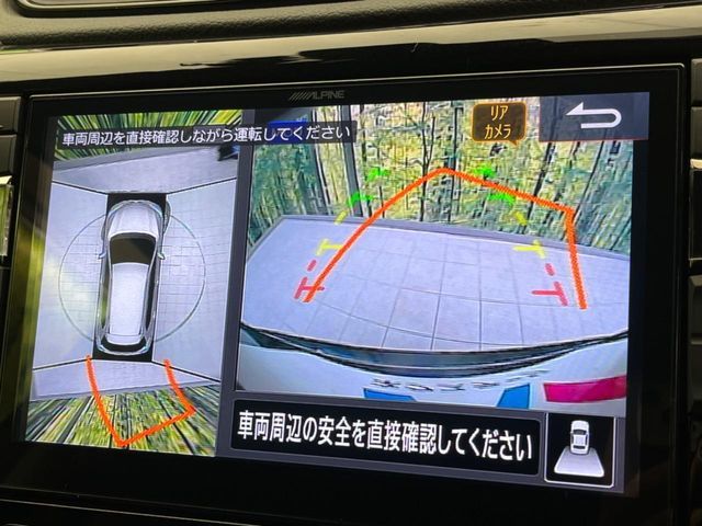 NISSAN X-TRAIL 4WD 2019 Image 31