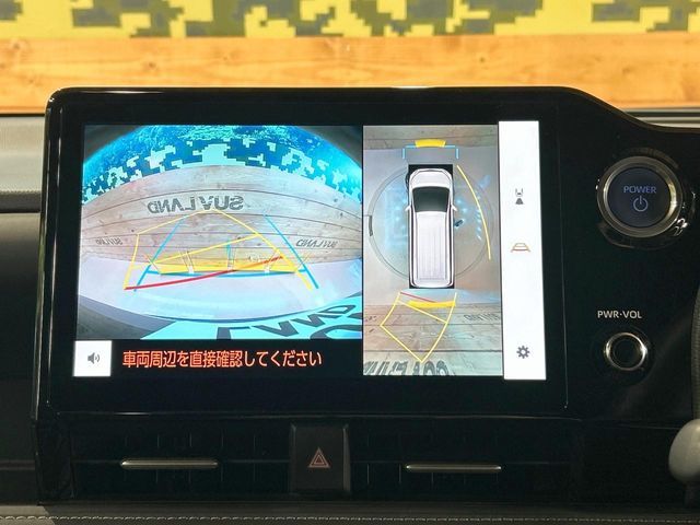 TOYOTA NOAH HYBRID 2023 Image 31