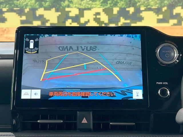 TOYOTA VOXY HYBRID 2023 Image 31