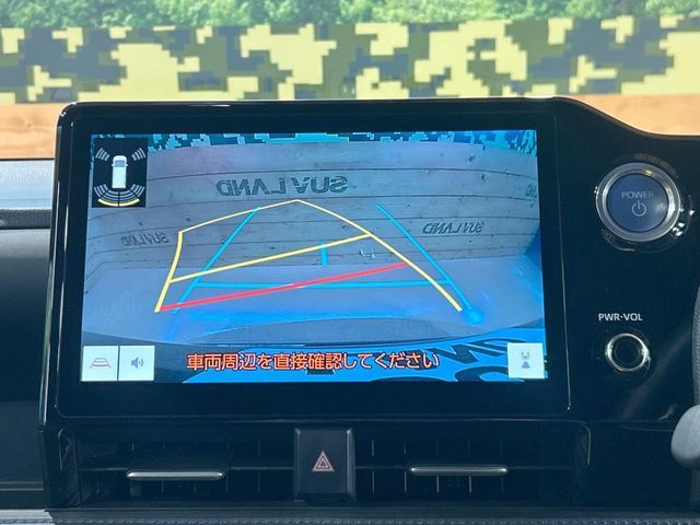 TOYOTA VOXY HYBRID 2023 Image 31