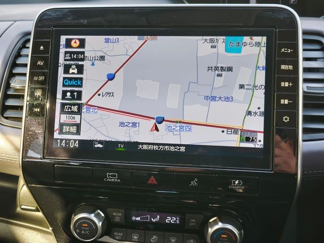 NISSAN SERENA  WG 2021 Image 31