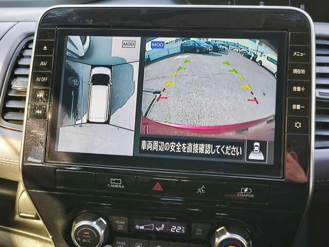 NISSAN SERENA  WG 2021 Image 31