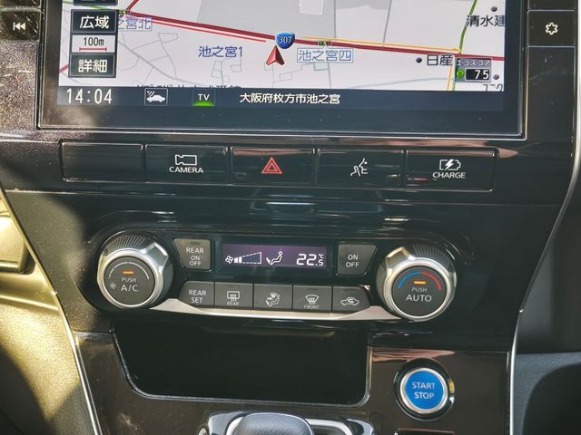 NISSAN SERENA  WG 2021 Image 31