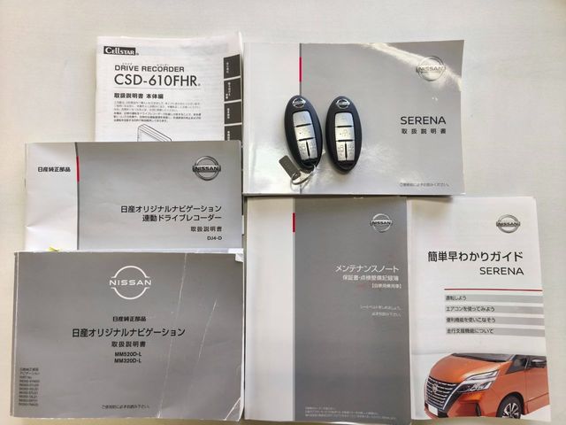 NISSAN SERENA  WG 2021 Image 31