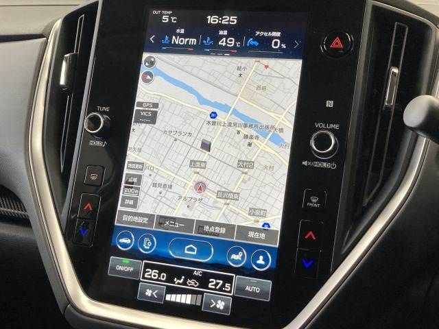 SUBARU CROSSTREK 2023 Image 31