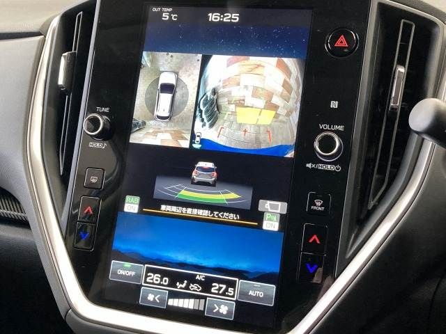 SUBARU CROSSTREK 2023 Image 31