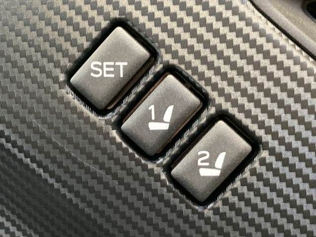 SUBARU CROSSTREK 2023 Image 31