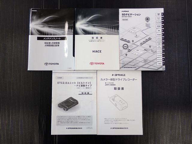 TOYOTA HIACE VAN 4WD 2021 Image 31