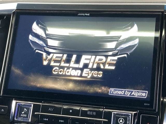 TOYOTA VELLFIRE 2016 Image 31