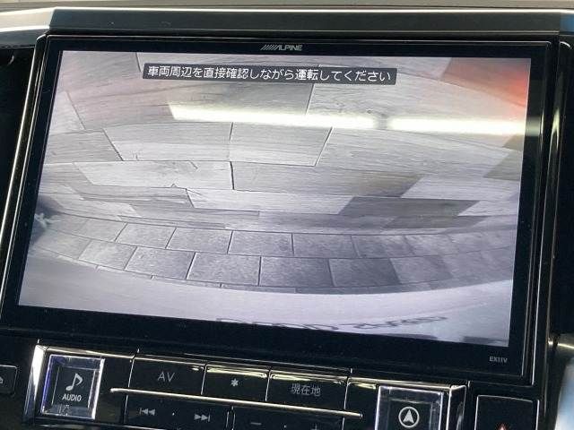 TOYOTA VELLFIRE 2016 Image 31