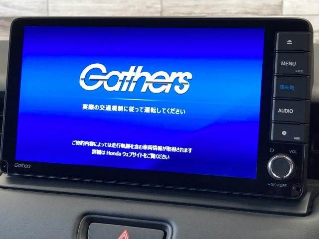 HONDA VEZEL E:HEV 2022 Image 31