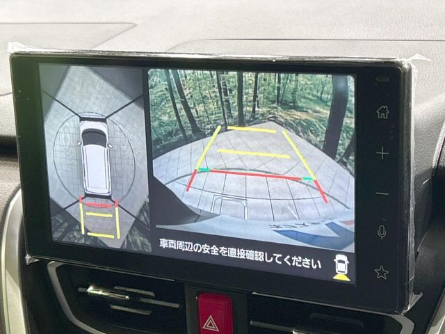 DAIHATSU MOVE 2025 Image 31