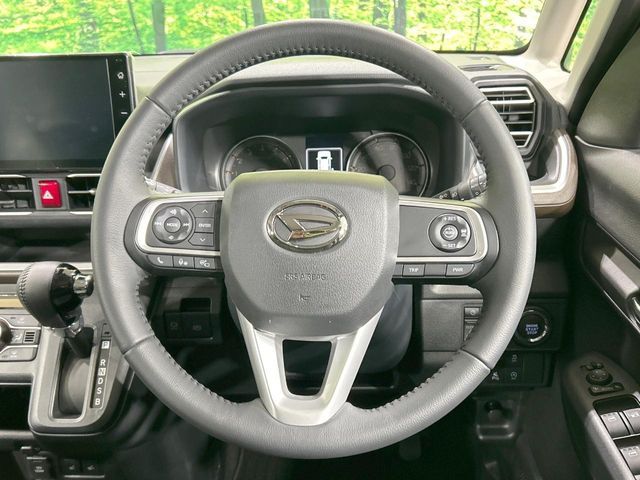 DAIHATSU MOVE 2025 Image 31