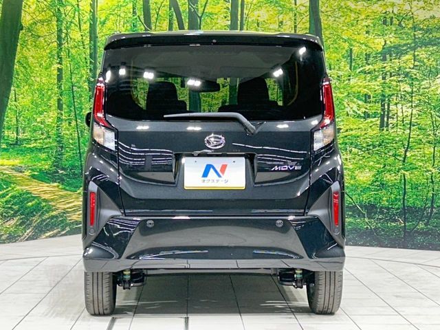 DAIHATSU MOVE 2025 Image 31