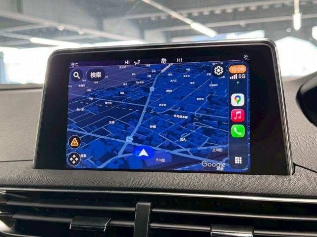 PEUGEOT 3008 2022 Image 31