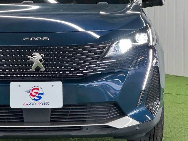 PEUGEOT 3008 2022 Image 31