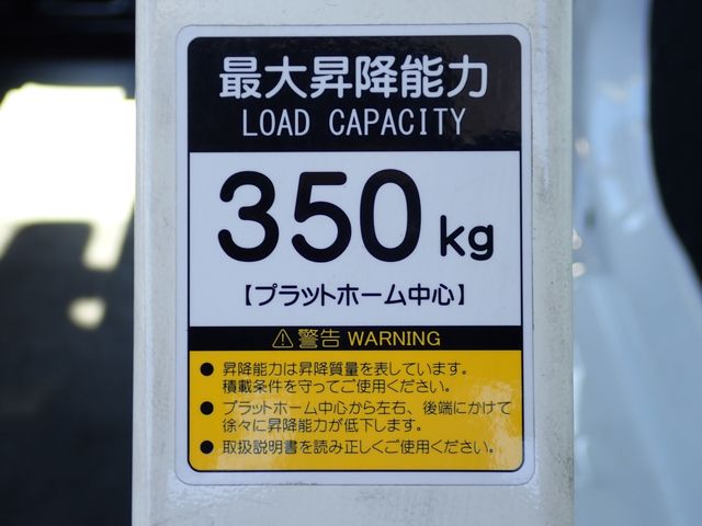 NISSAN NV200 VANETTE VAN 2021 Image 31