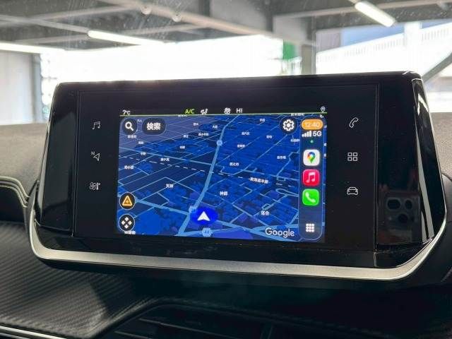 PEUGEOT 208 2021 Image 31