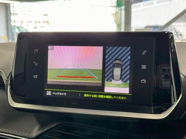 PEUGEOT 208 2021 Image 31