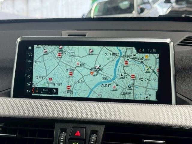 BMW X1 2020 Image 31