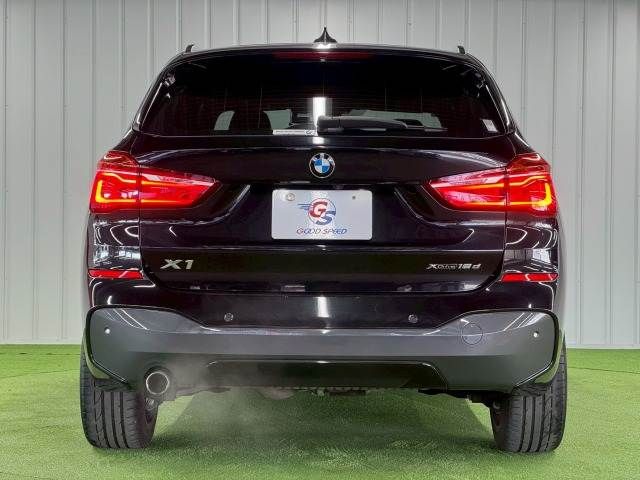 BMW X1 2020 Image 31