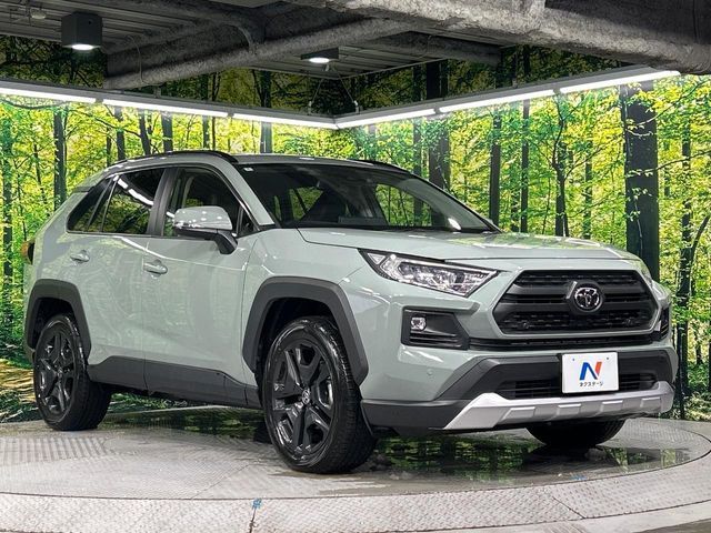 TOYOTA RAV4 4WD 2025 Image 31