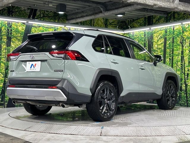 TOYOTA RAV4 4WD 2025 Image 31