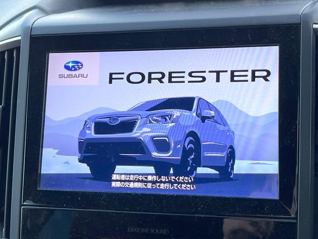 SUBARU FORESTER 2018 Image 31