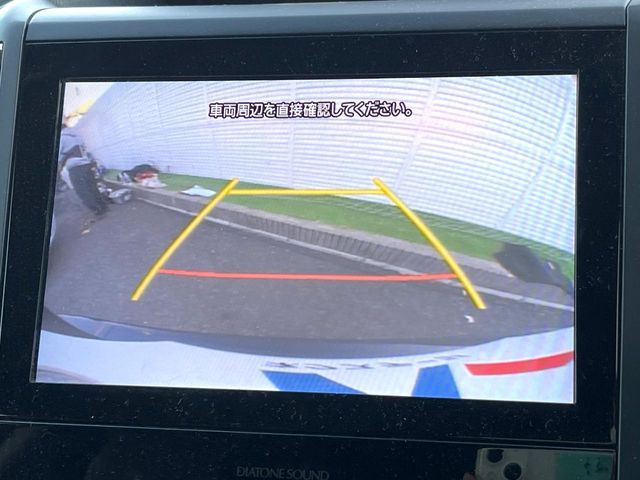 SUBARU FORESTER 2018 Image 31