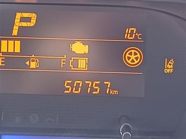 SUZUKI WAGON R 4WD 2021 Image 31