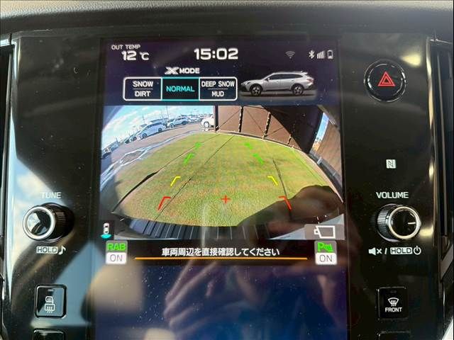 SUBARU LEGACY OUTBACK 2022 Image 31